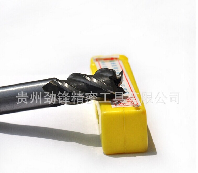 【厂家直销】高速钢4齿立铣刀 劲锋刀具
