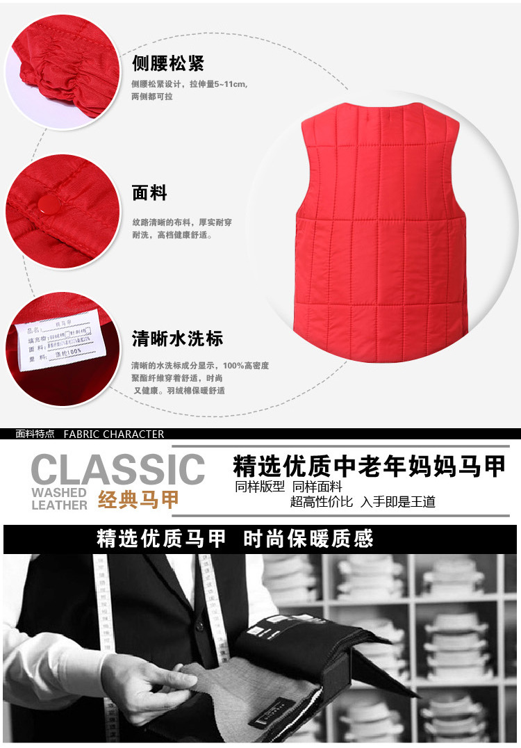 【<em>中老年马甲</em> <em>羽绒</em>棉<em>贴身</em>棉马甲女士<em>马甲 女马</em>
