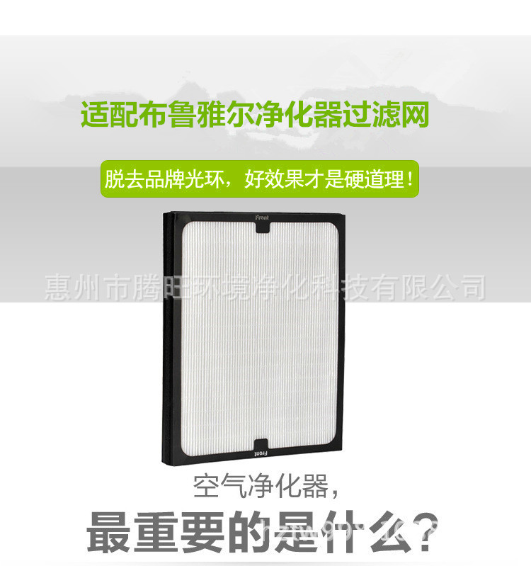 1786765075_1666102643_副本