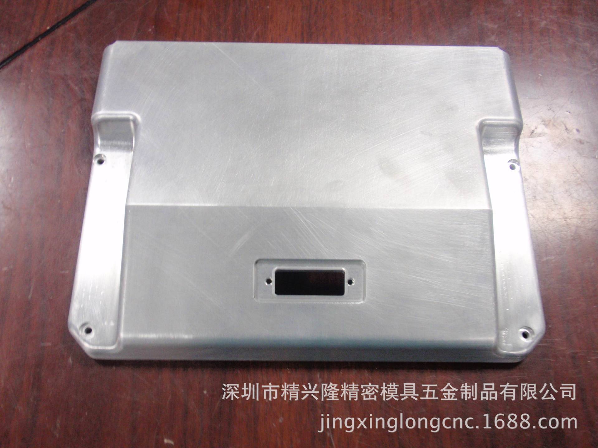 提供铝合金手钣制作，安防产品配件加工