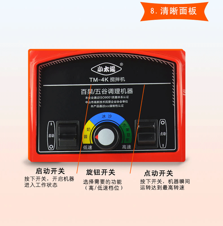 4K详情_28