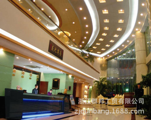 酒店宾馆