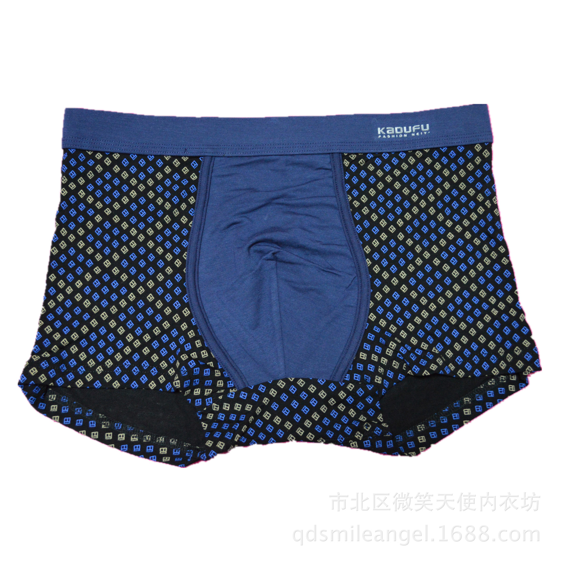 【批发<em>内裤</em>厂家直销<em>卡杜夫</em>2248中腰正品男士