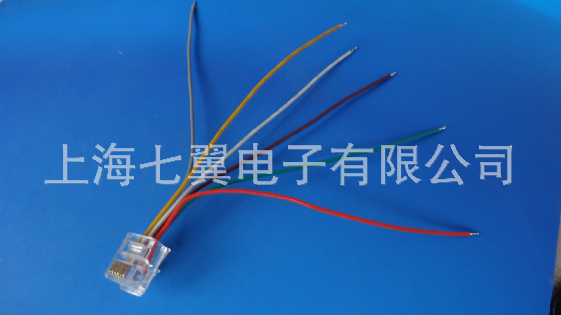 电子线-6u6c水晶头线 1061线束 电子线-电子线