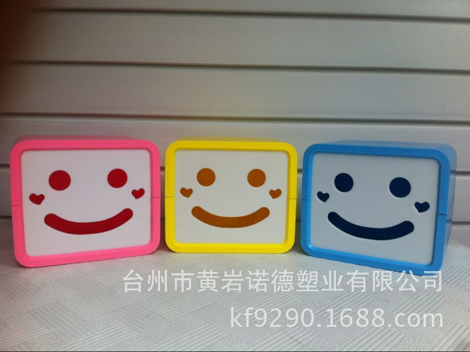 QQ图片20140509163154