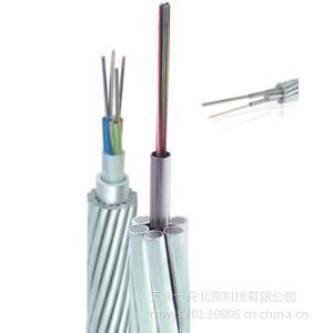 长飞OPGW-36B1-70电力架空光缆厂家型号参