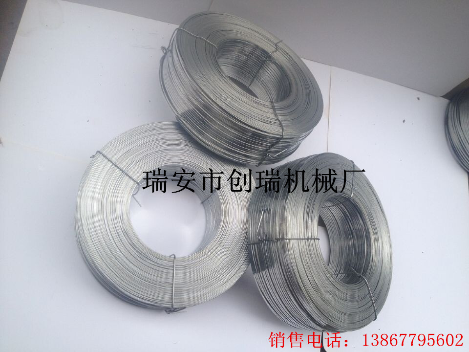 QQ图片20141022220737_副本