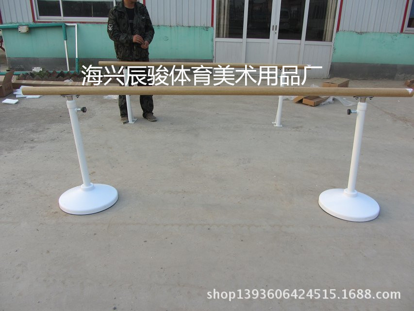 落地支架和铸铁底座把杆_副本