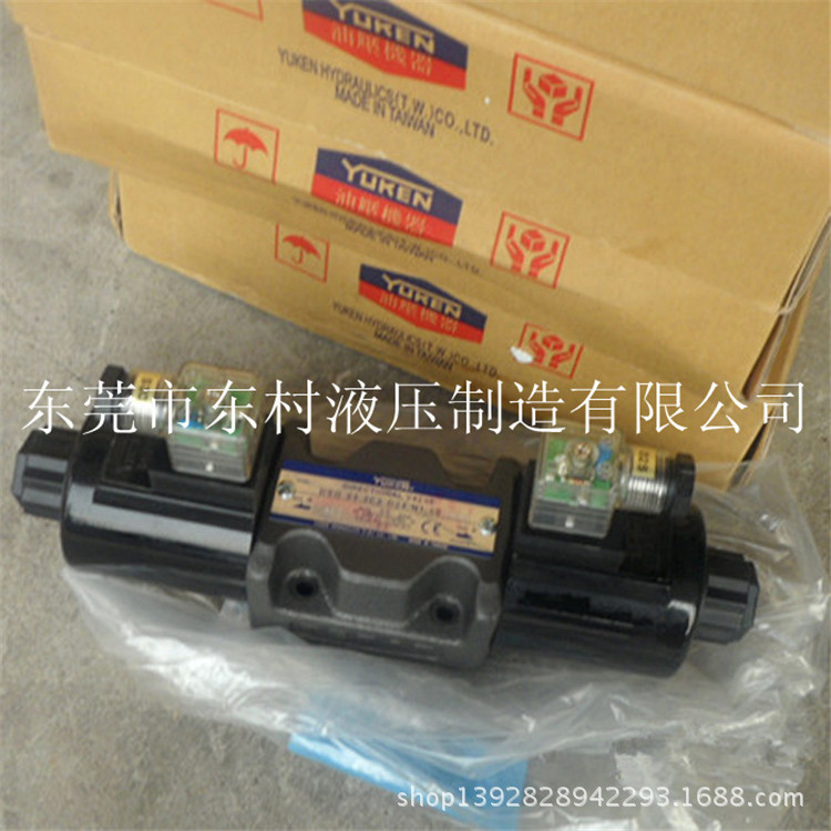 SAM_5065