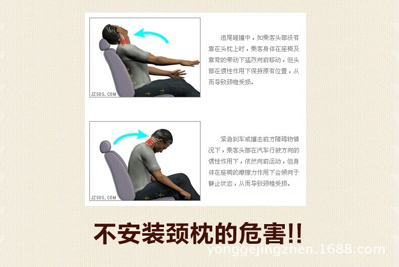 做了一周销售员对勇哥颈枕的感受