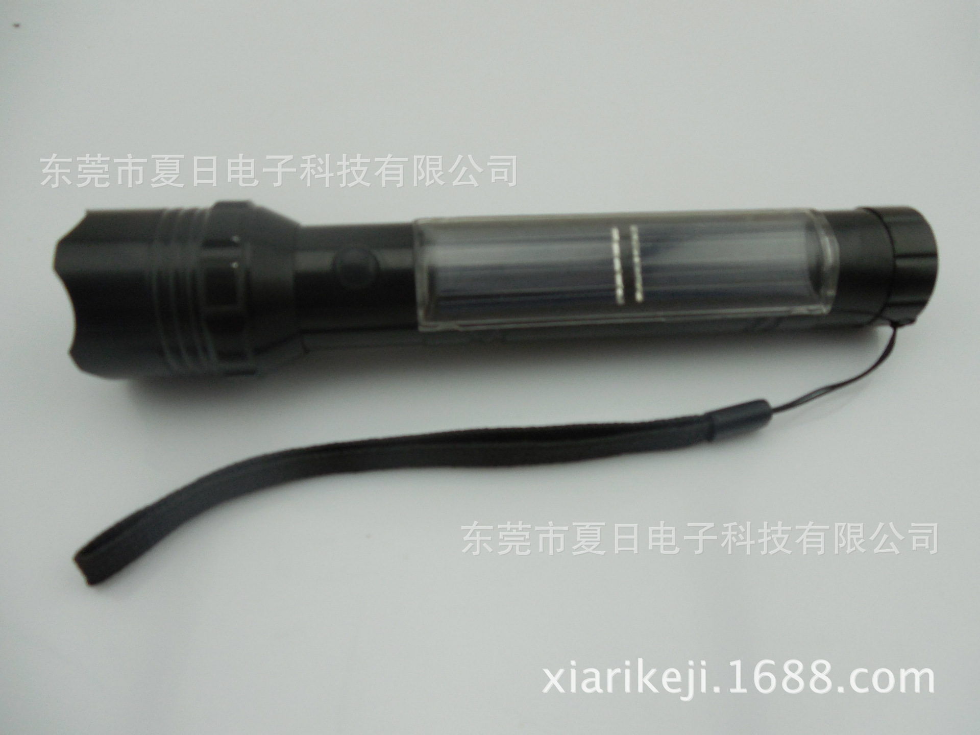太阳能强光手电筒