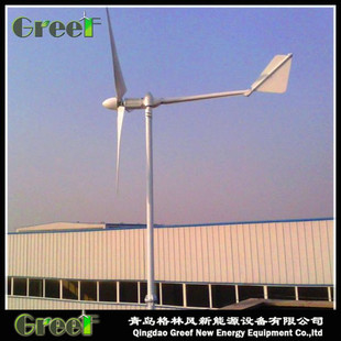 供应格林风新能源设备,兰州/四川/江苏小型风力发电机组厂家