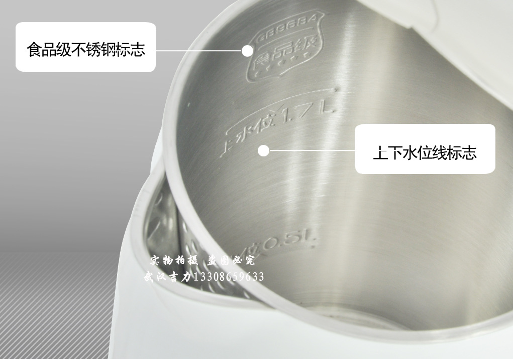 美的H415E2a5