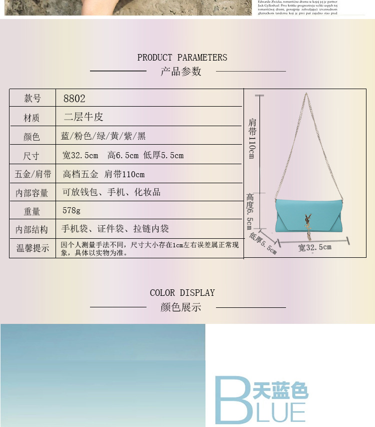8802阿裡金牌_03