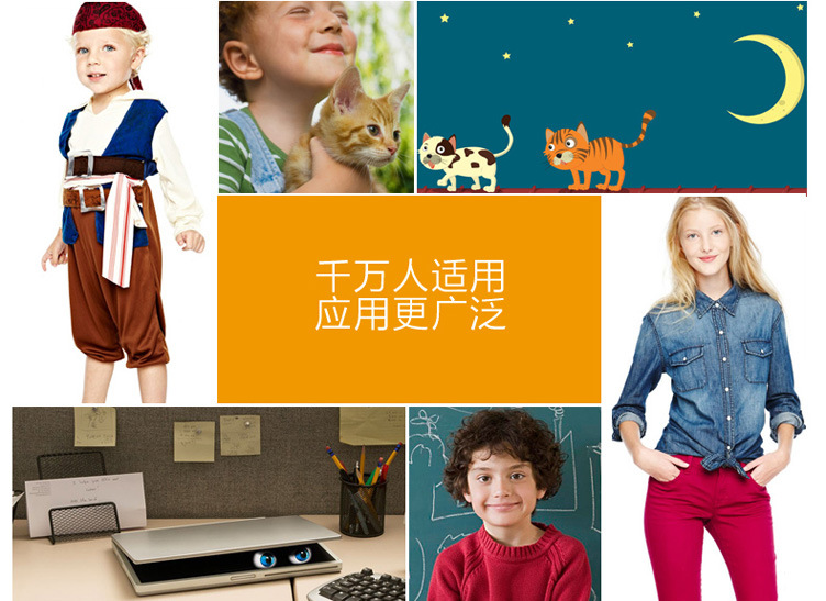 眼保健仪-好视立蓝莓叶黄素脂-眼保健仪尽在阿