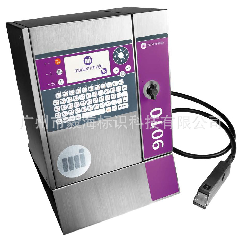 依玛士9010喷码机