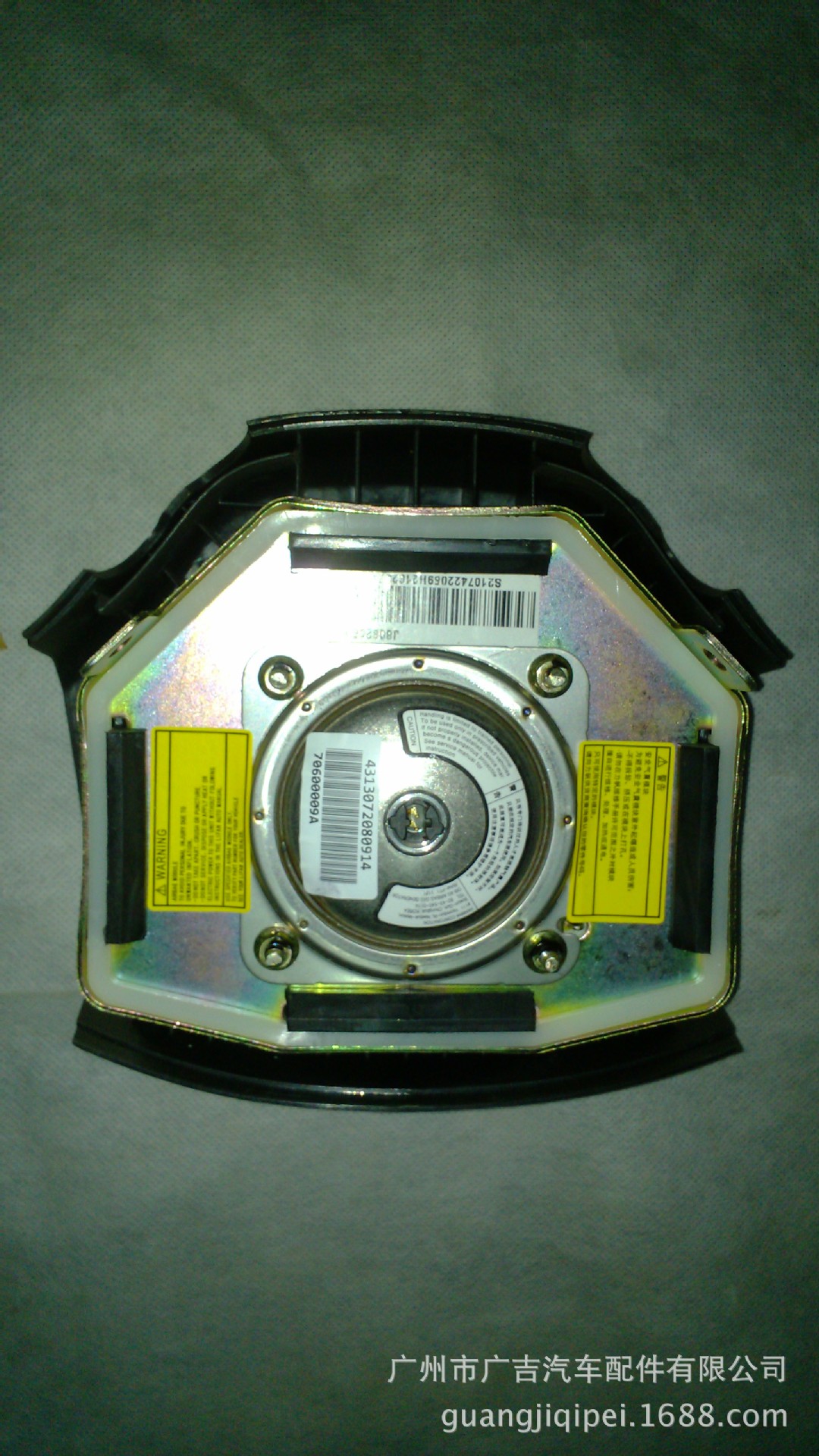 安全气囊-吉利汽车配件力帆620气囊(主)-安全气