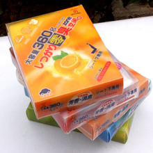 零度空间汽车香膏_香膏价格_优质香膏批发\/采