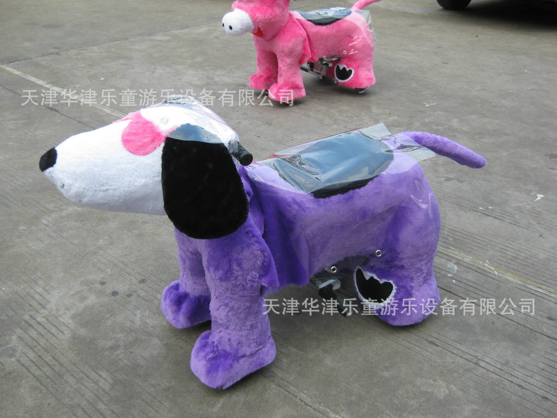 史努比（紫色）