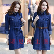 <em>马甲</em>雪纺衫女装_<em>中老年牛仔休闲</em>裤_大码春装