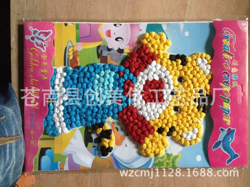 手揉纸-手工折纸玫瑰花材料手揉纸纸腾--阿里渐变茶蛤蟆镜图片