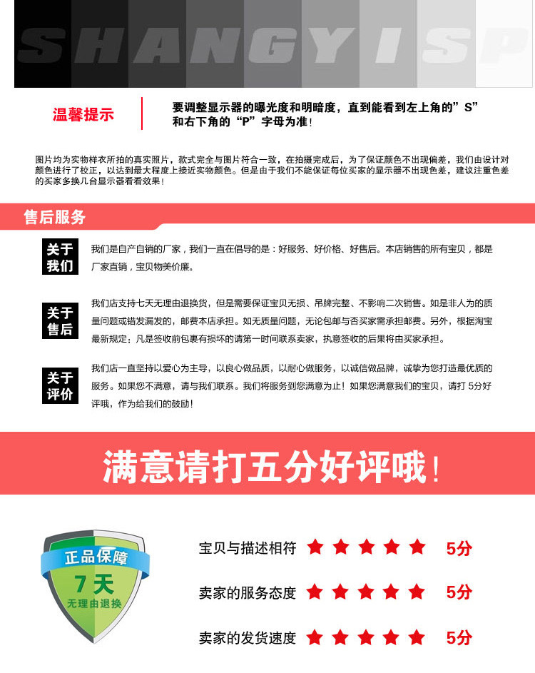 运动2--ok-_20_副本