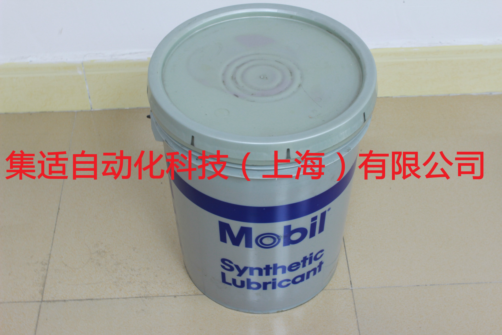 MOBILITH SHC 100 美孚红油 FUJI NXT