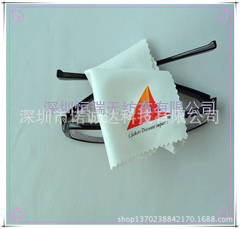 眼镜擦拭布,清洁擦布,擦拭湿巾,