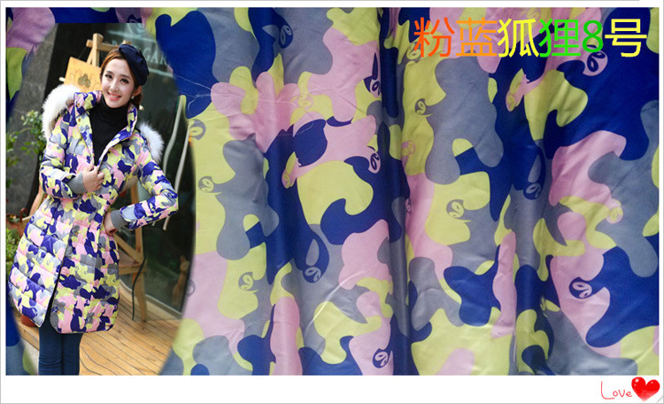 undefined
