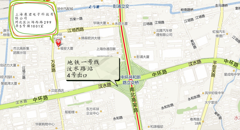 公司地圖路線