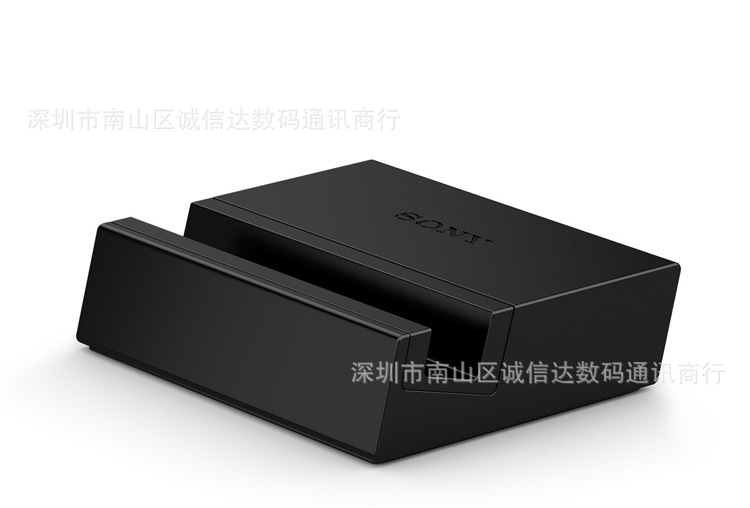 手机充电器-批发索尼Xperia Z2原装底座充电器
