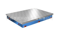 铸铁平台，铸铁平板，模具维修台