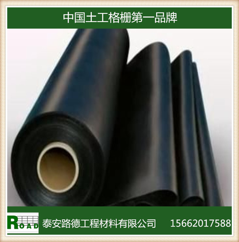 【促销】厂家直供HDPE土工膜,高强度HDPE土工膜,养殖防渗膜