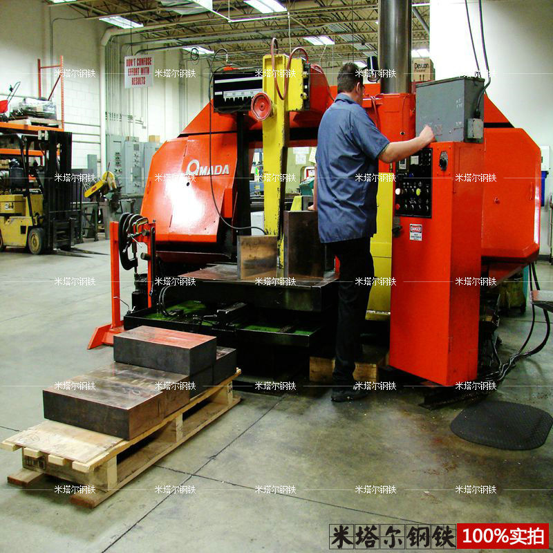 performalloysDSC00814