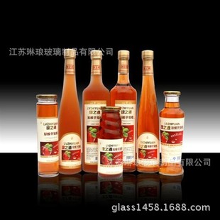 供应蒙砂果醋瓶 桑葚玻璃酒瓶 375毫升果酒玻璃瓶 玻璃瓶生产厂家