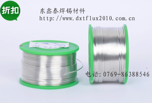 入职就送苹果4S,知道服务行业招工有多难了.