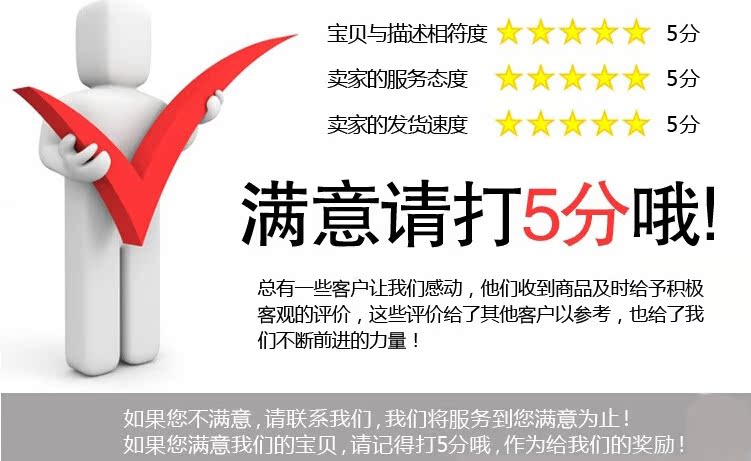 羽绒服半成品_自制半成品销售收入(3)