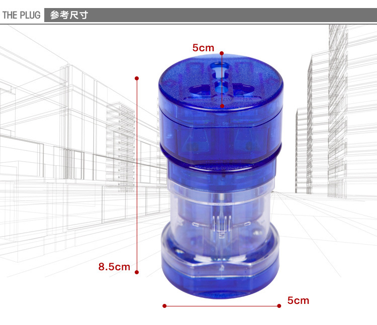 转换插座-全球通旅游转换万用插头插座-转换插