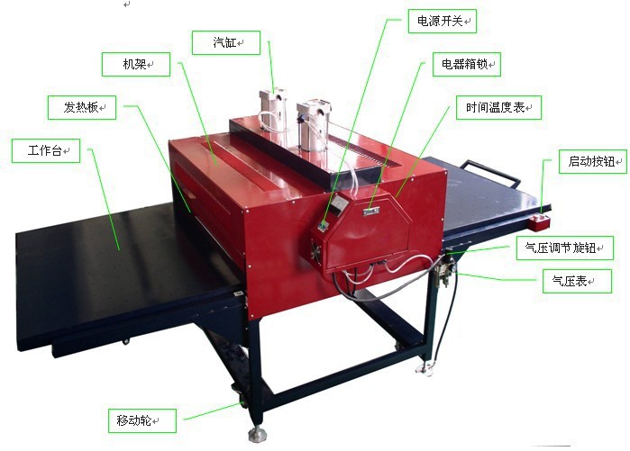 1078425640_1406444061