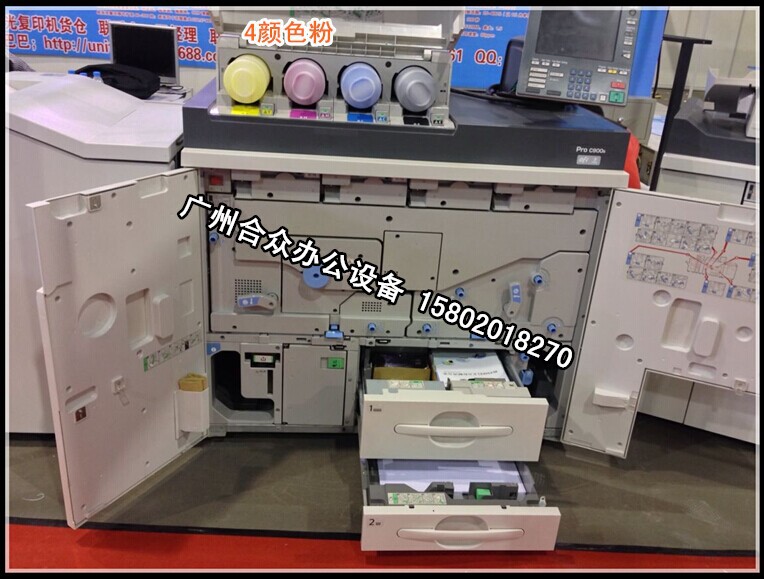 QQ图片20140517215205