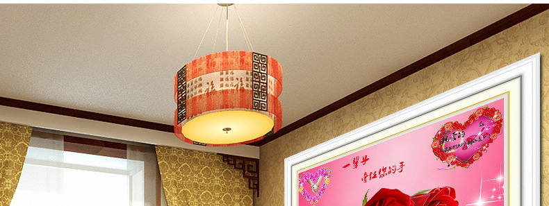 相守一辈子详情_08