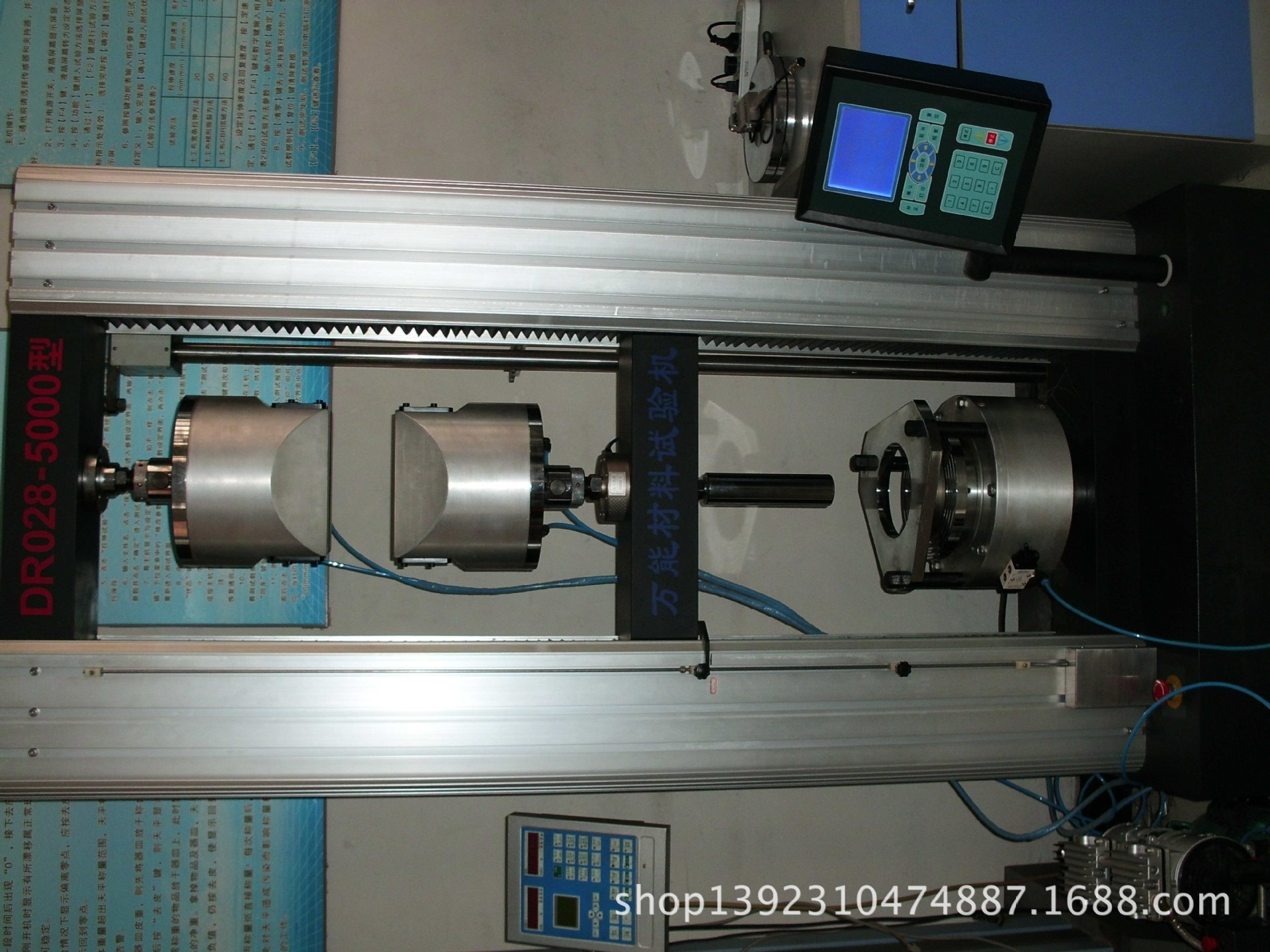 产品强力测试设备