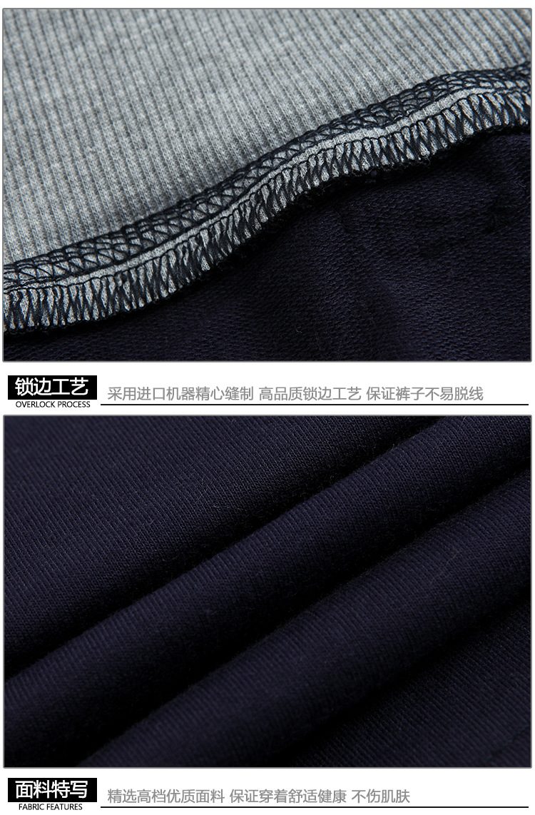 【<em>男式</em>针织<em>短裤</em>休息<em>运动短裤</em> 男士<em>五分</em>裤 男装