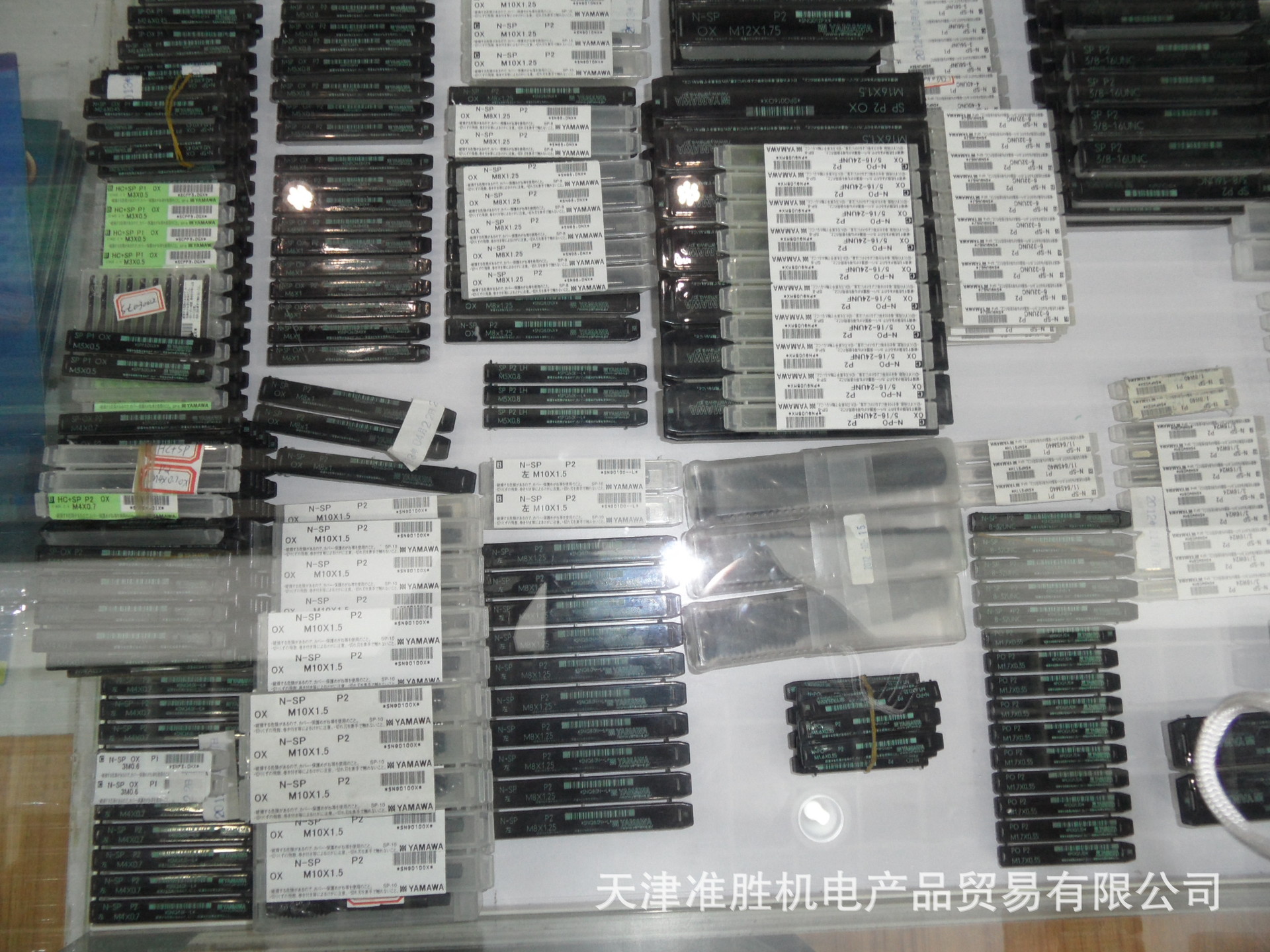 日本YAMAWA螺旋切削丝锥N+SP/N-SP(OX)丝攻型号齐全盲孔用丝攻