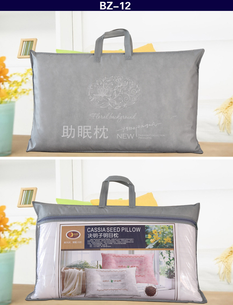 无纺布包装袋 塑料包装袋 枕头枕芯包装袋