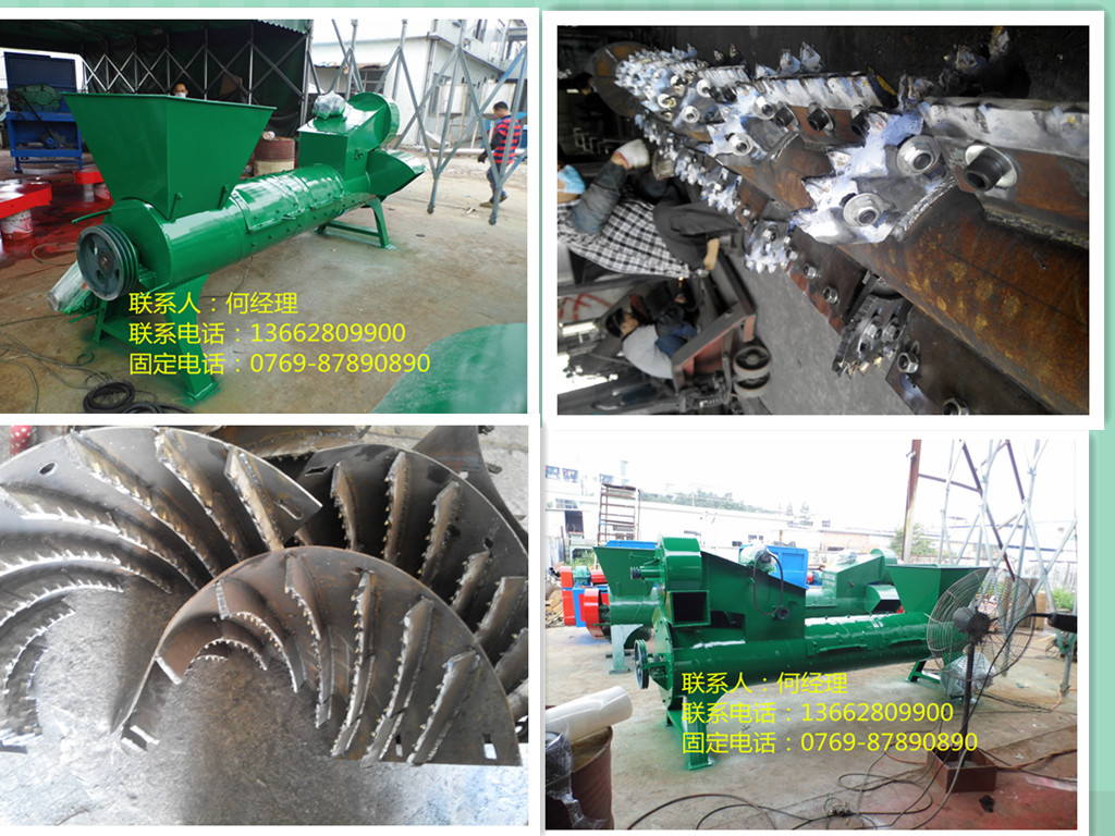 IMG_4022_副本_副本