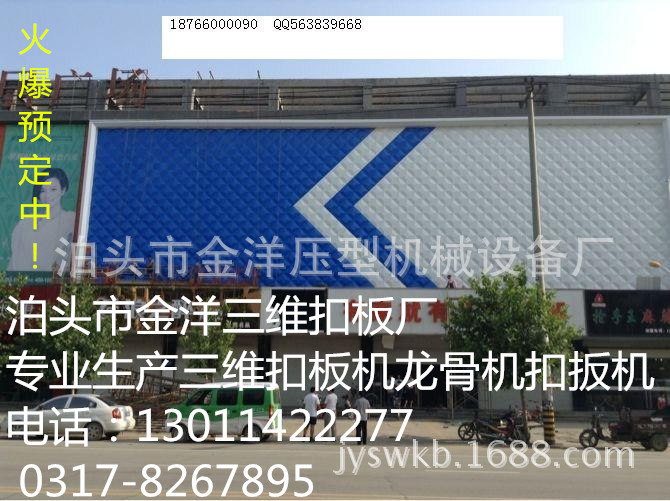 783707033276422_副本