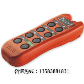 意大利艾科遥控器