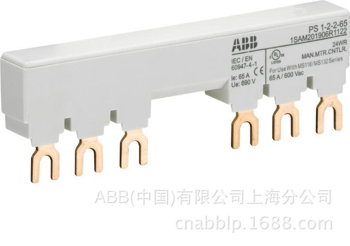 ABB 늄әC RPS1-2-2-65;10108485