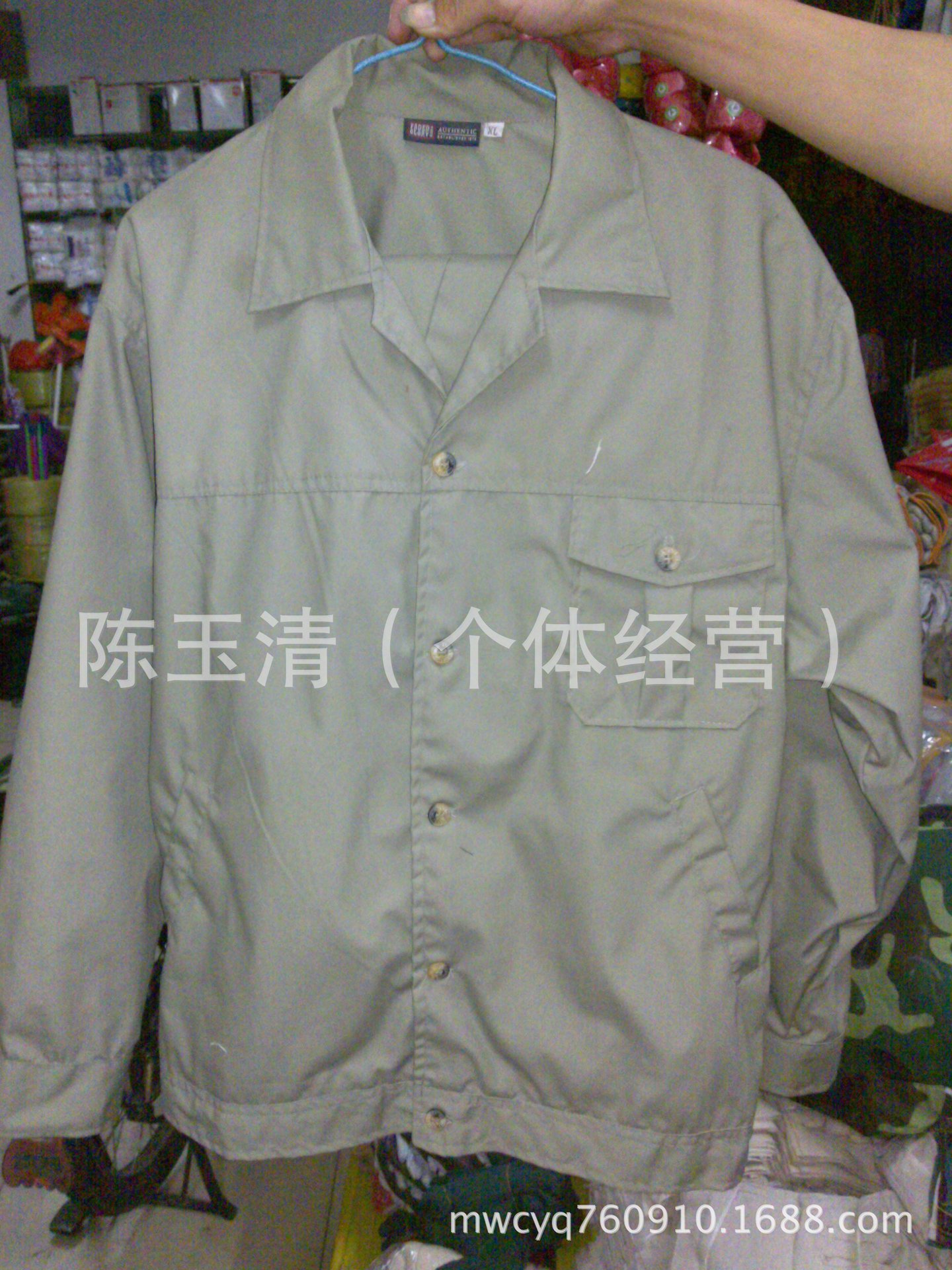 gf5